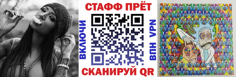 Магазин наркотиков Талдом COCAIN Меф мяу мяу ГАШИШ
