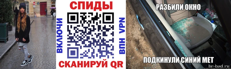 наркота  Талдом  кракен tor  Amphetamine VHQ 