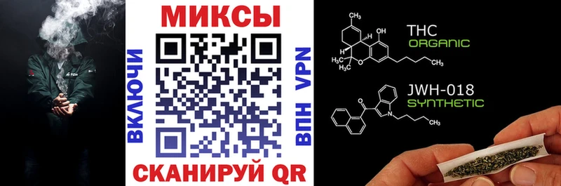 мега онион  Талдом  Бутират оксана 