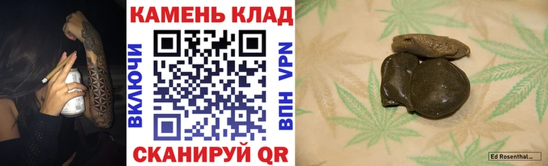 Гашиш Изолятор  Талдом 