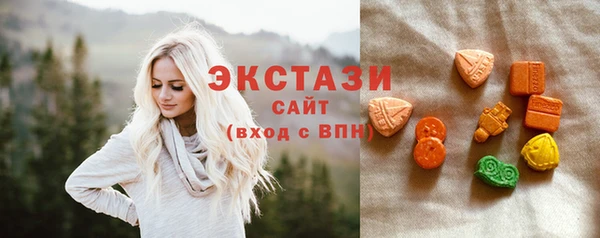 дурь Алексеевка