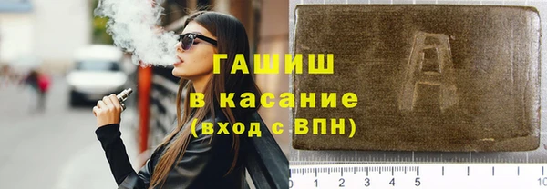 героин Алексин