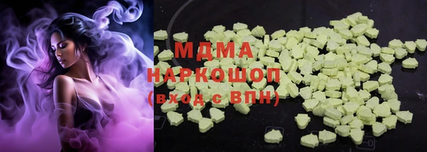 героин Алексин