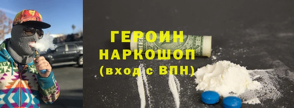 PSILOCYBIN Алзамай