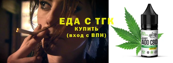 mdma Приозерск
