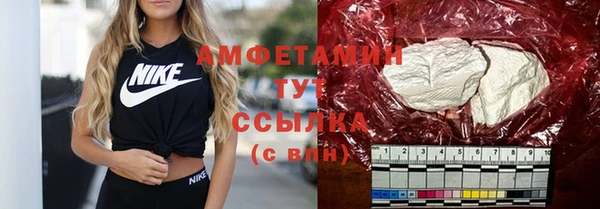 мет Россошь