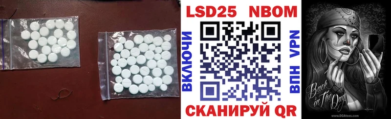 площадка Telegram  Талдом  ЛСД экстази ecstasy 